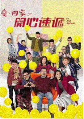 产品广告特写高清视频素材